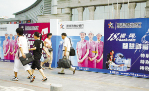 我市出臺扶持廣告業新政，助力行業高質量發展