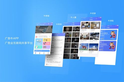 廣告業規?；B鎖化 首個開拓者能走多遠？